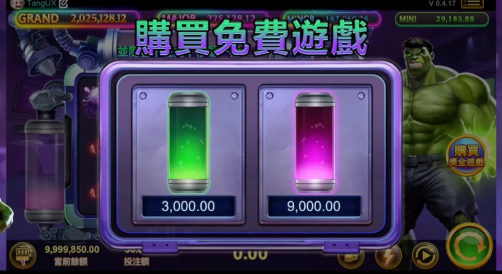 哪裡有爆金浩克試玩？最新爆金浩克玩法與攻略，帶你快速上手！